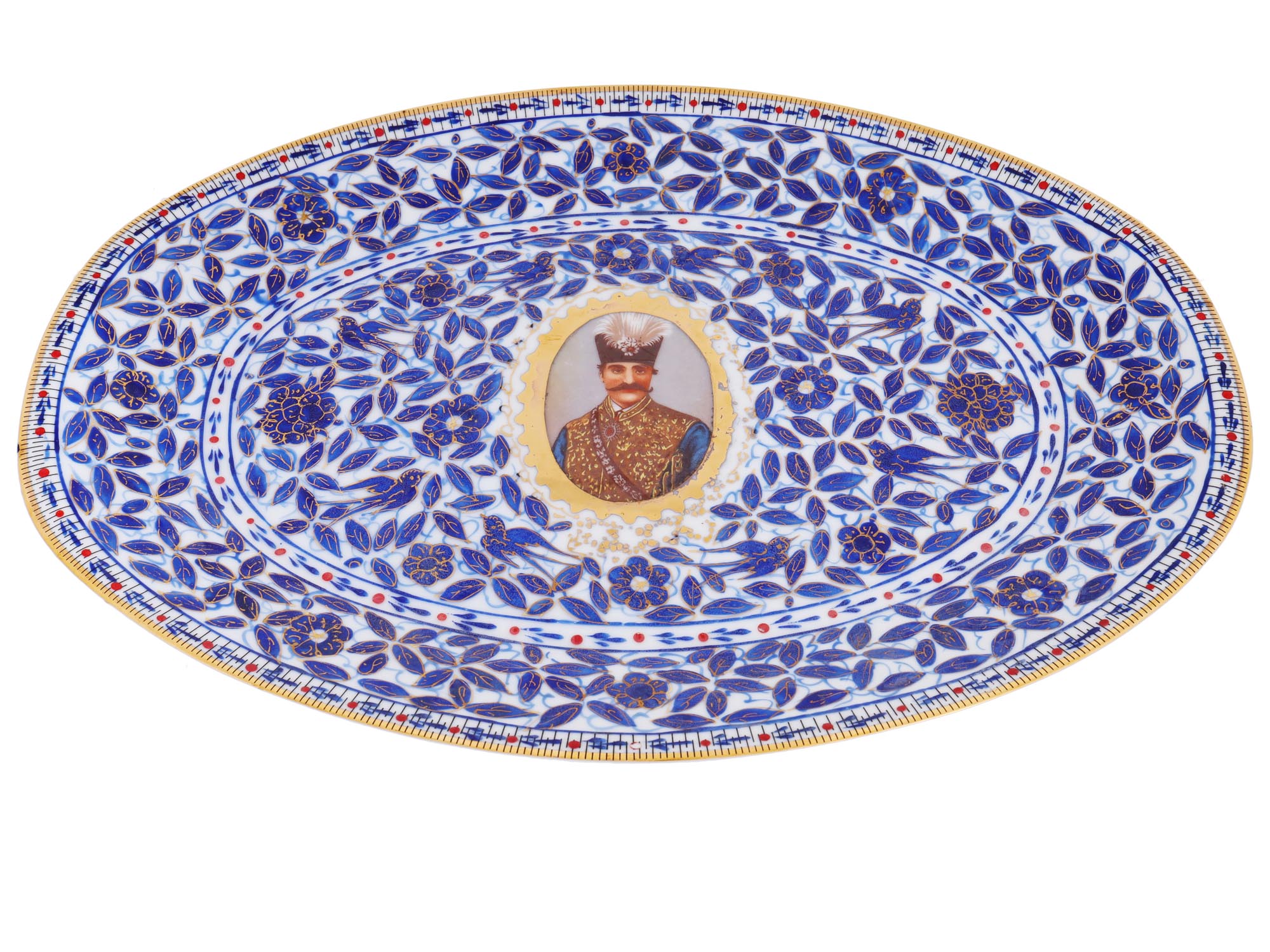 PERSIAN MARKET NASER AL-DIN SHAH PORCELAIN TRAY PIC-1